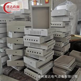 不锈钢材质配电箱 配电柜 通信电力机柜 钣金壳体按图纸设计加工