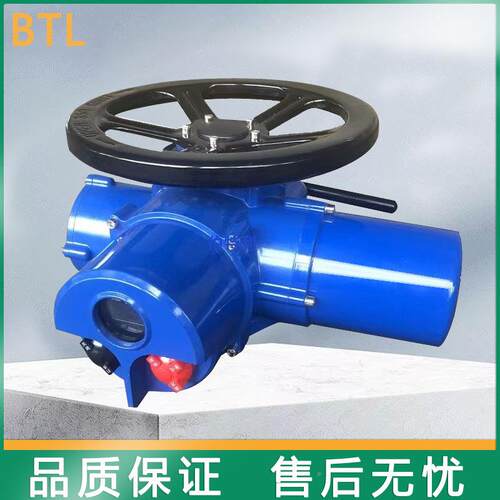 120-2Z4T智能开调节型电动执关行器D1ZW180-8W多DZW120-2回转阀门
