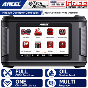 ANCEL DM500 汽车里程调校工具 里程校正修复仪器 OBDII检测 保养
