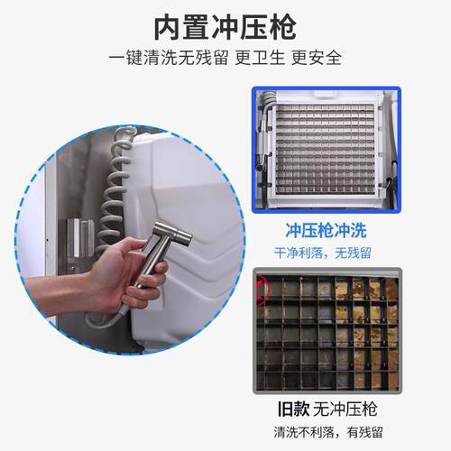 厂家BS-1直销商用冰机全自动奶茶店吧KTVV方酒冰冰箱冰造制110220