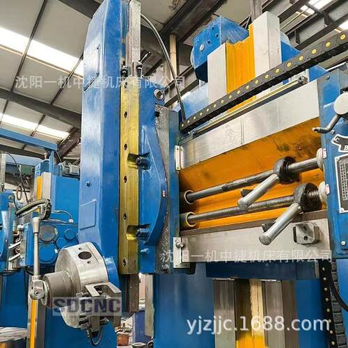 沈一机中捷厂家柱直供立普式阳车床C5166C5116大型通车床单立式车