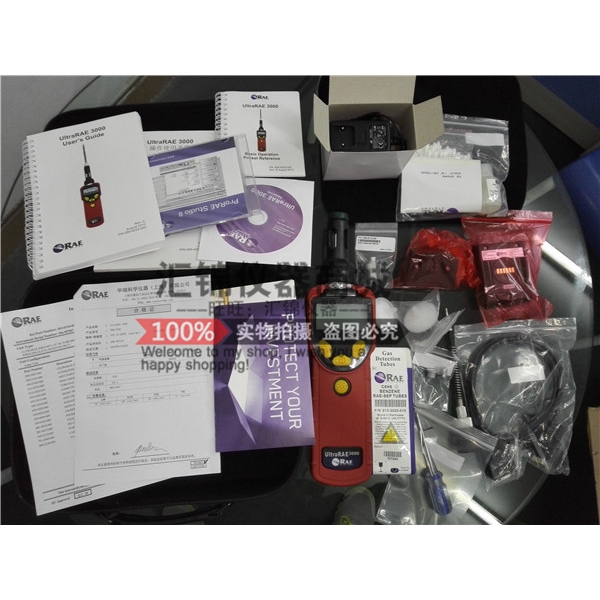 美国华瑞 UltraRAE 3000 特种VOC检测仪 【PGM-7360】