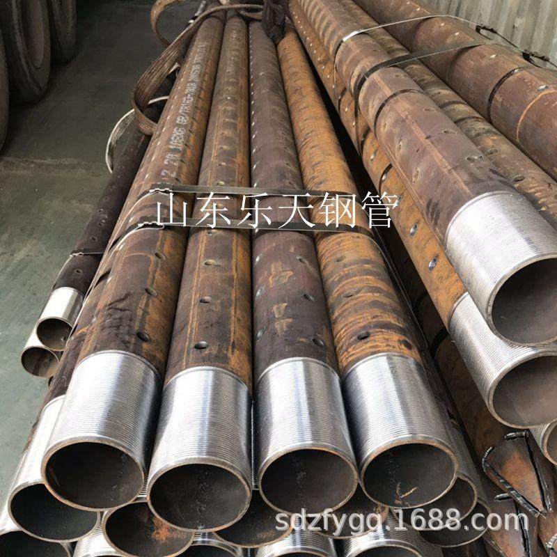 无缝注浆管108*8*1.5m 地质根管注浆钢花管 管棚管超前小导管