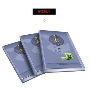 A4精装书壳机压槽机定型凹槽A3翻页线硬书壳槽书皮定型压线压痕机