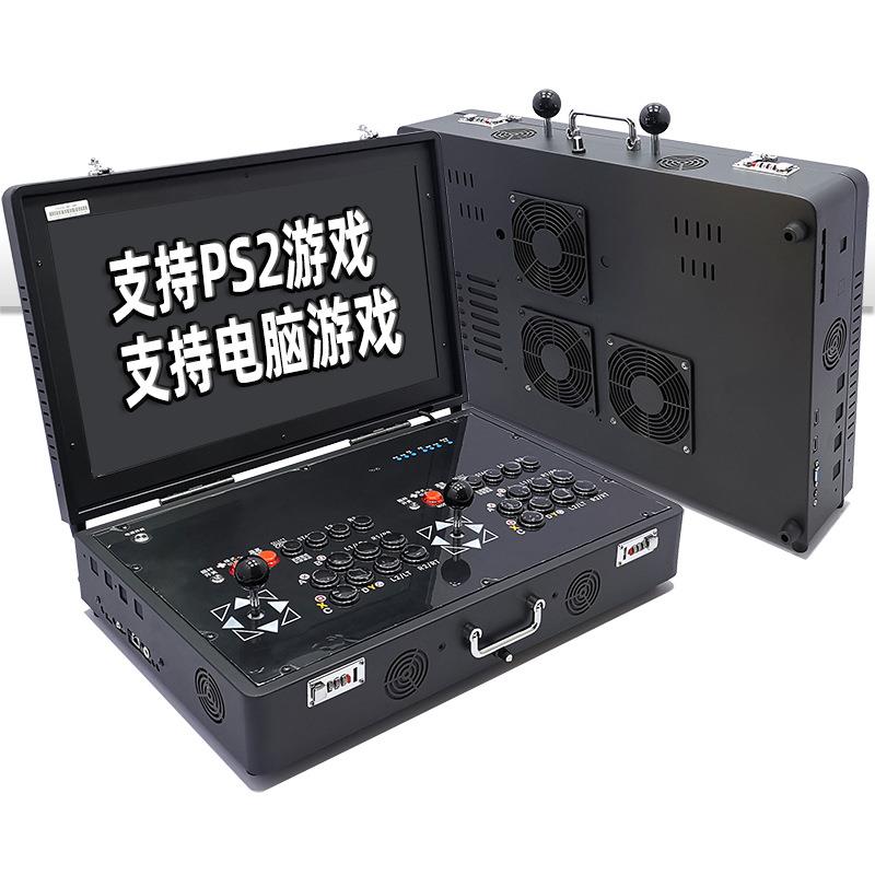 24寸屏家用月光宝盒战神街机电脑PC控台格斗机一体摇杆ps2游戏机