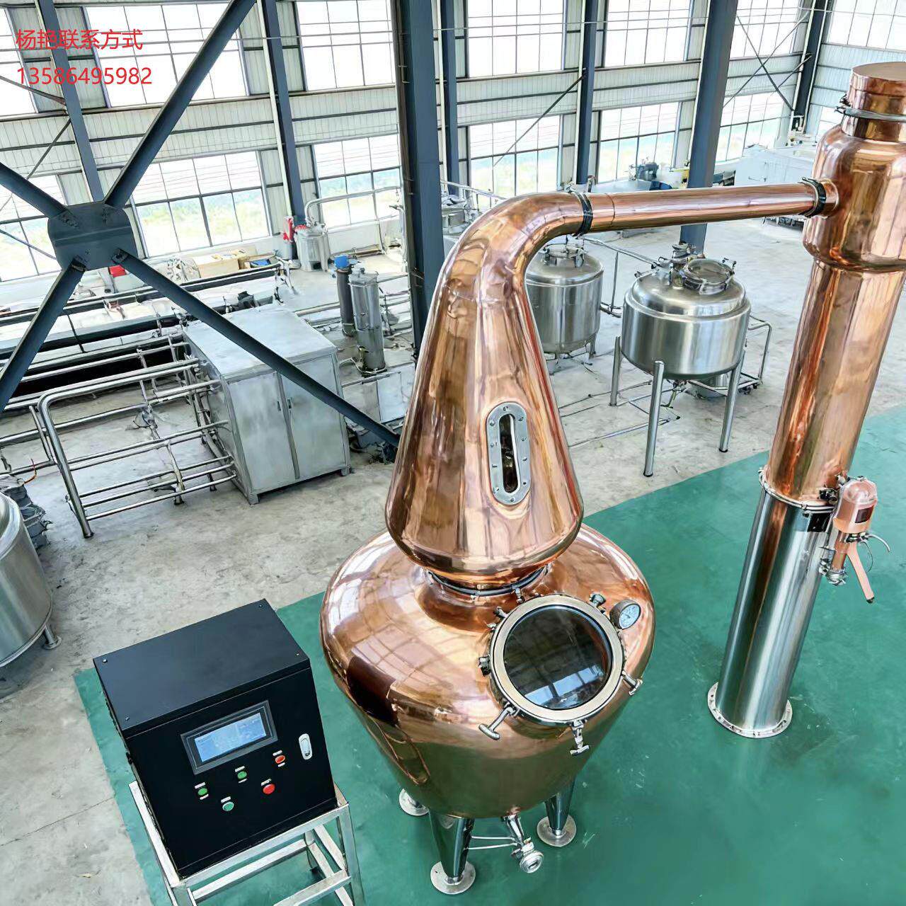 全紫铜精馏机组壶式酿酒器威士忌白酒蒸馏设备植物精油提取器