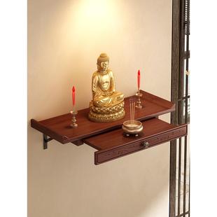 供桌神台家用财神爷墙上支架小型神龛供奉台非实木佛柜 佛龛壁挂式