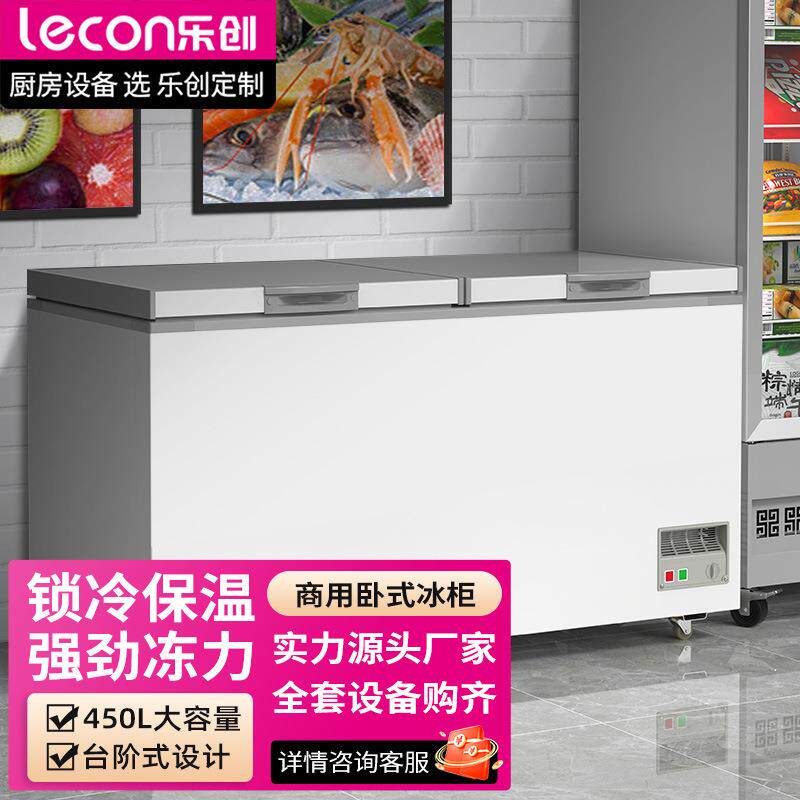 商用卧式冰柜大容量食品冷冻柜超市大型保鲜冰柜家用冻肉柜