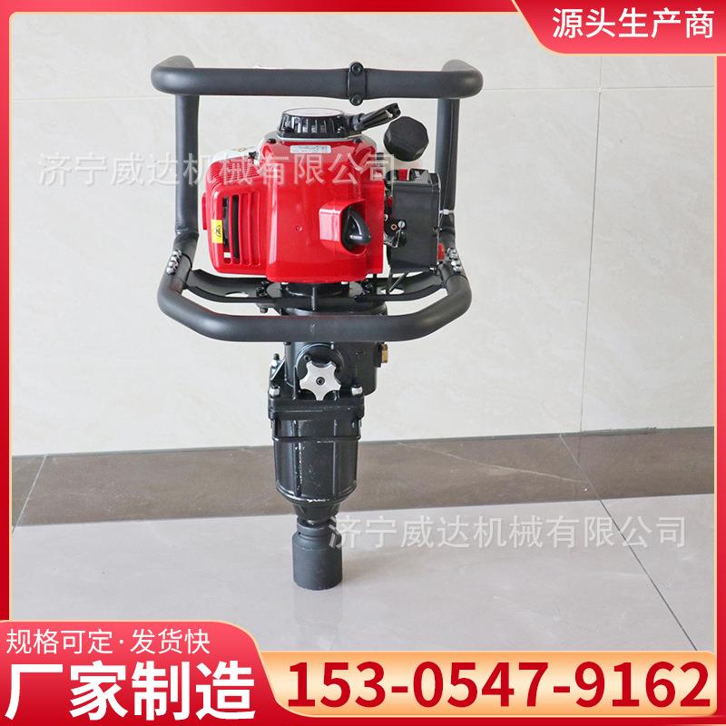 内燃单头螺栓扳手铁路钢轨内燃单头螺栓扳手NLB-550螺母紧固机