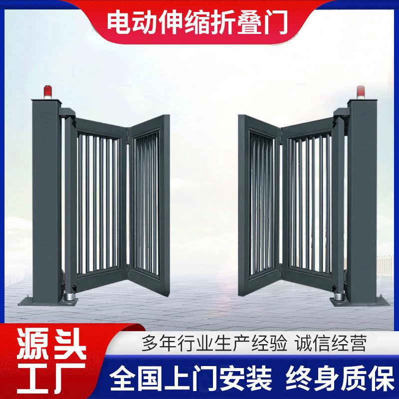 智能悬浮电动伸缩门折叠不锈钢车库门门庭院别墅电动折叠门