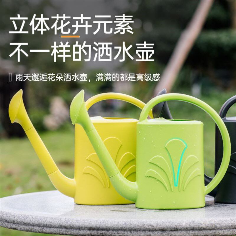 园艺大容量蓬壶水壶浇花碰壶啧水壶沙洒水长嘴加厚高颜值大号家用