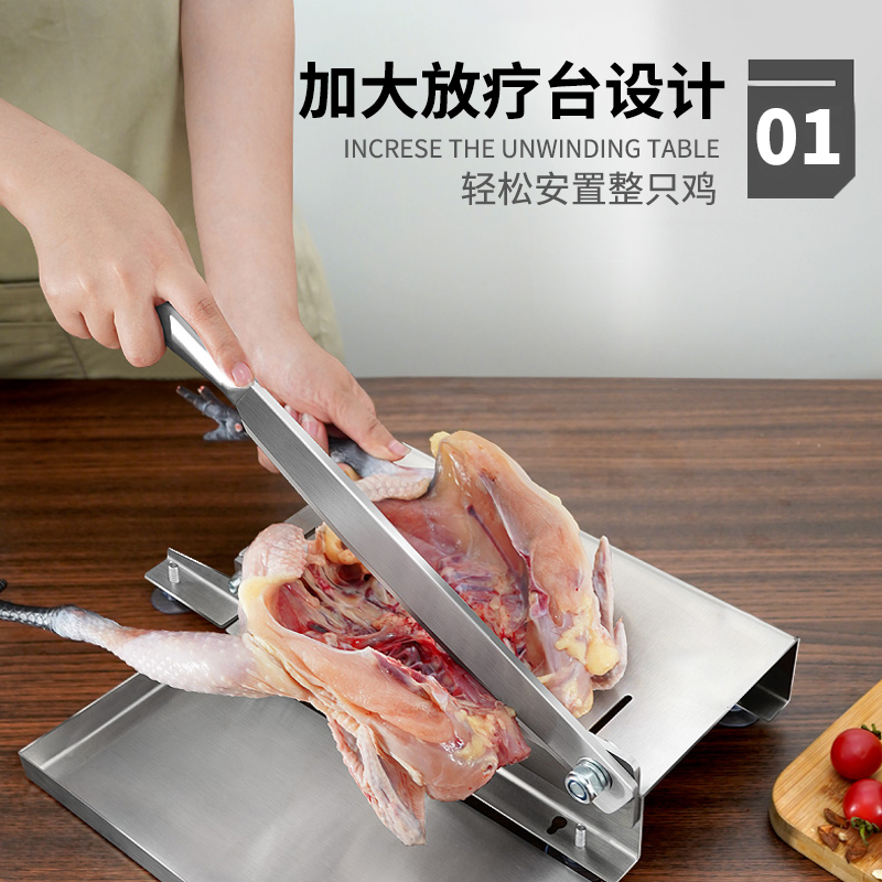砍骨头专用刀切肉斩骨刀家用多功能羊F肉卷切片机商用斩切铡刀刨