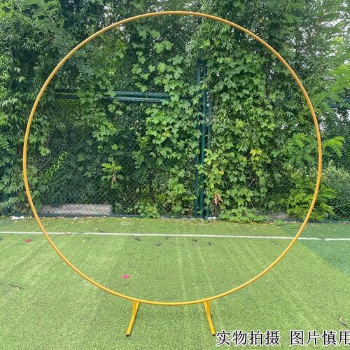 婚庆道具大型铁艺圆环拱门背景单杆圆形花门户外草坪婚礼花门架子