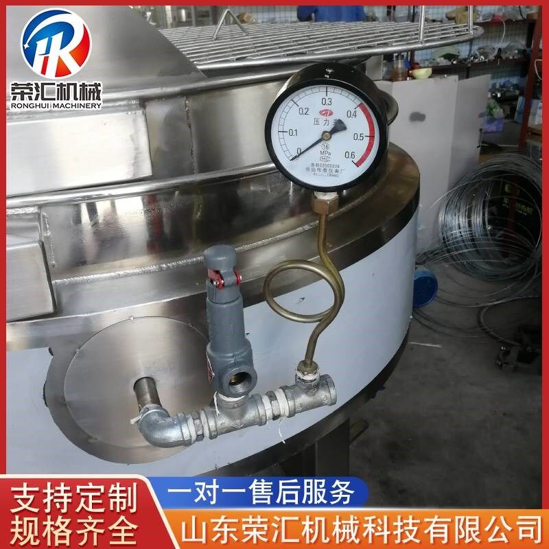 卤酱牛肉自动出料煮锅 蔬u菜焯水翻筐卤煮锅 商用油炸控油油炸锅