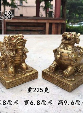 纯铜貔貅单角双角皮休摆件家居客厅店铺皮丘摆设小号一对装饰礼品