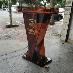 演讲台发言台高档亚克力泊车台美容院接待台水晶R演播台餐厅迎宾