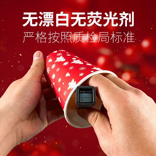 一次性隐茶杯定制双层中空杯热饮高级感logo自带茶叶接待铝箔杯子