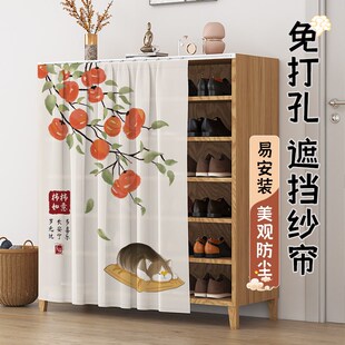 无门鞋柜遮挡帘滑轨式拉帘橱柜书架货架鞋架防尘布U帘杂物遮丑帘