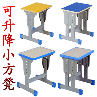 课桌椅小方凳学生凳儿童椅子中小学生课桌凳O书桌凳培训班学校凳