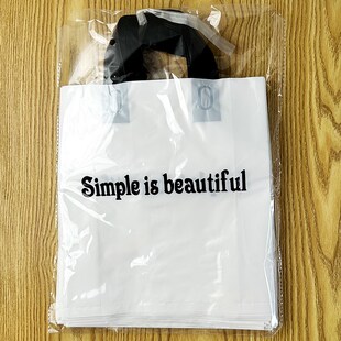 服装店用袋子结实耐用男女装衣服购物袋手提塑料好看礼品胶袋加大