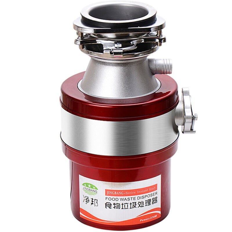 垃圾处理器家用h厨房水槽下水道厨余台下食物粉碎机空气开关经典0