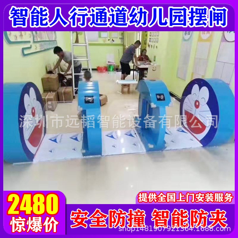 高校幼儿园指纹识别翼闸工厂食堂消费通道闸机各种考勤功能设备