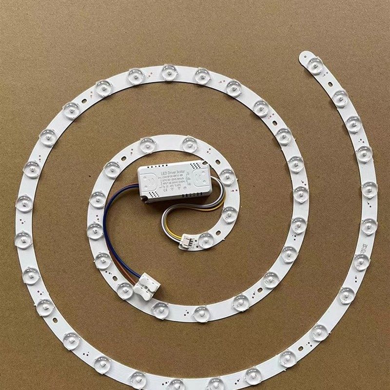 led灯盘吸顶灯灯芯改造灯板三色遥控调光圆蚊香螺旋形贴片珠光源,家装灯饰光源,LED灯板,淘宝优惠券,粉丝福利购,淘宝优惠卷