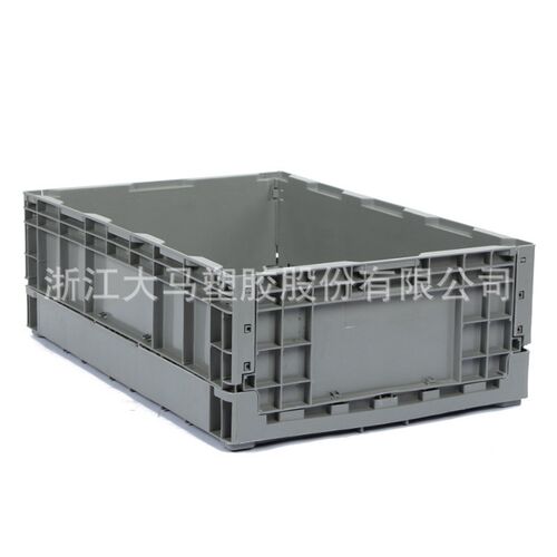 供应 650*435*210mm可折叠物流箱 高抗冲COPP超市配送周转箱