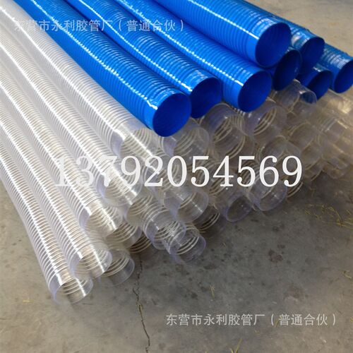 蓝色波纹透明排风管木工机械雕刻机专用PVC排风管100mm-350mm