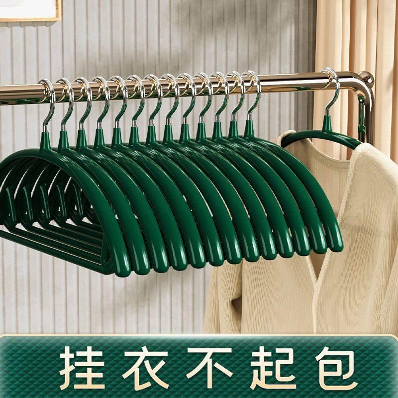 衣架无痕防滑家用挂衣防肩x角晾衣服架不变形起包护衣衣撑架子