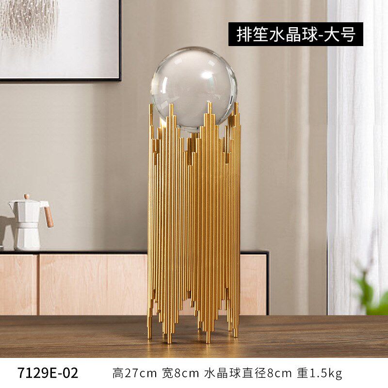 现代轻奢水晶球摆件家居玄关客厅电视柜办公室装饰金属排笙工艺品