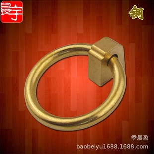 中式仿古柜门抽屉圆环螺丝款拉手纯铜拉手柜门实心锁鼻拉环铜环