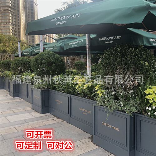 铁艺户外组合花箱花坛售楼部商业街室外围栏隔断屏风花架花槽定制