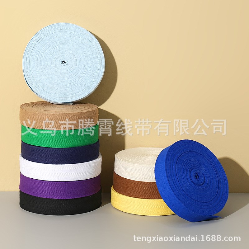 3cm纯棉人字全棉行军带座垫滚边条布带竹席包边布绑带绑腿宽布条