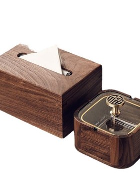 胡桃木实木烟灰缸家用客厅带盖防飞灰创意办公室玻璃高端灰缸轻奢