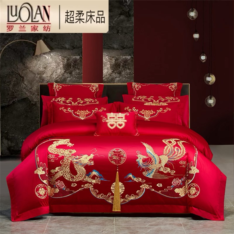 全棉婚庆四件套全棉红色龙凤喜被婚嫁床上用品全棉床单被套