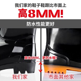超高雨鞋男士f特高水鞋加绒长筒防滑水靴厚底耐磨加高雨靴工厂直