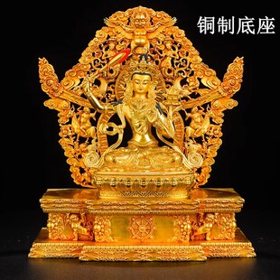 铜制小型佛像底座供台供s佛座鎏金供台坐台财神爷供桌供奉台供神