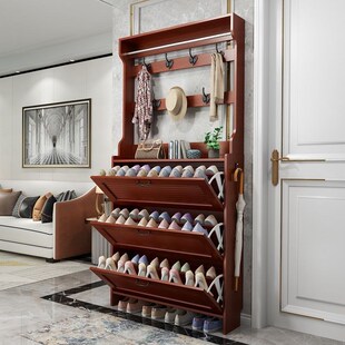 新中式超薄翻斗鞋柜门口进门靠墙挂衣帽架一体实木色玄关柜子鞋架