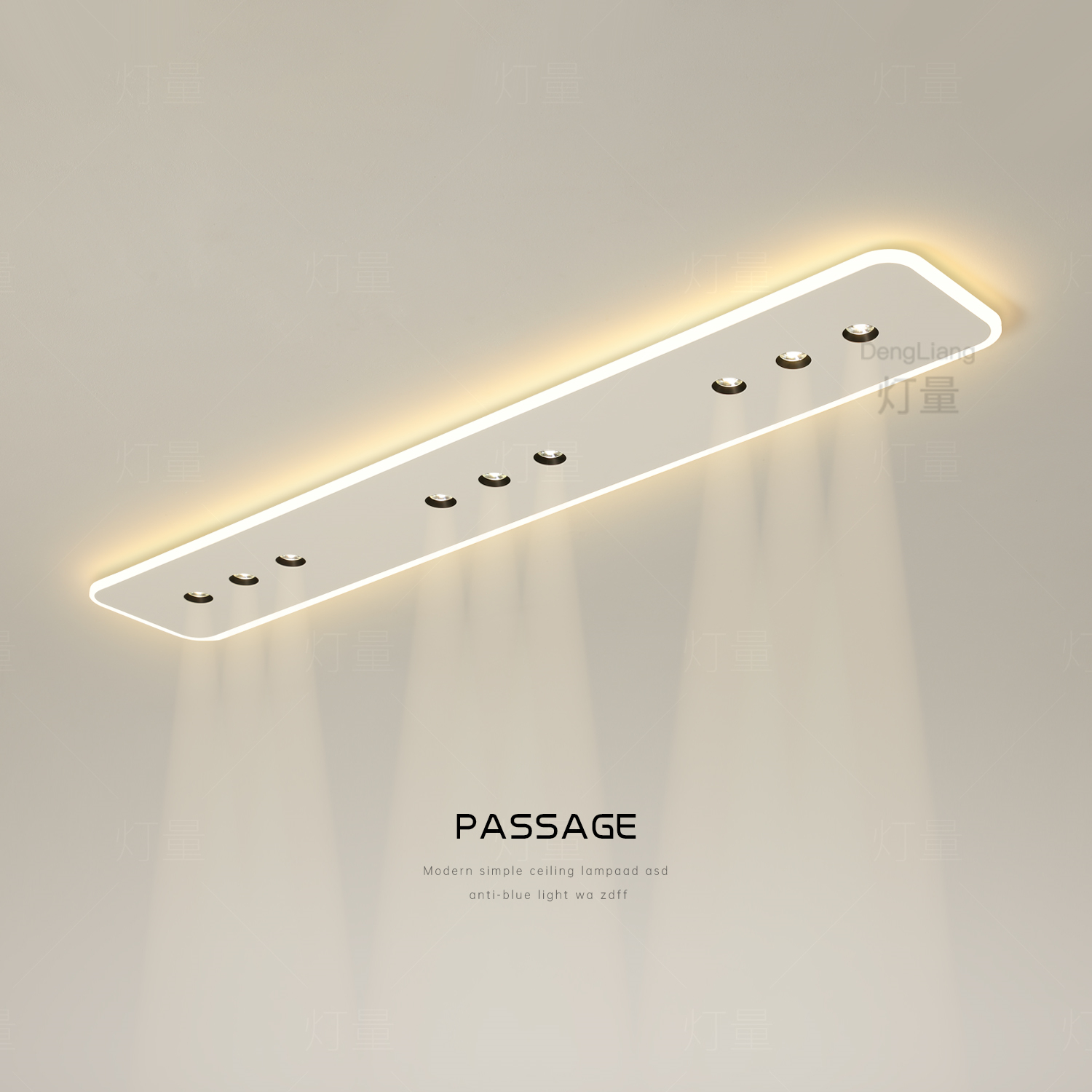 超薄长条过道灯现代简约led吸顶灯无主灯走廊灯阳台玄关中山灯具