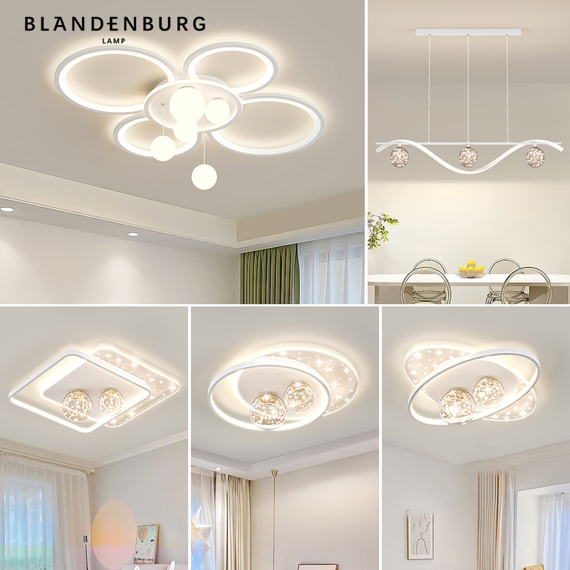 圆环星球吸顶灯全屋组合套餐简约现代大气主客厅灯新款创意流行灯