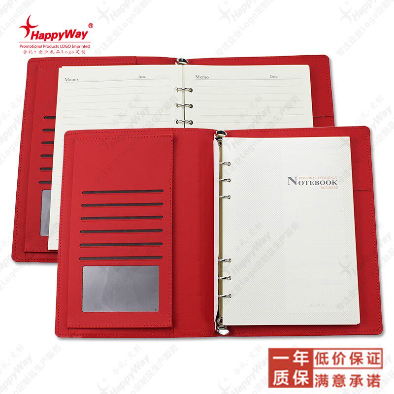 A5笔记本定制印logos印字记事本订做广告印刷办公用品学校小礼品