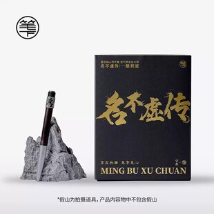 父亲生日礼物轻奢高档实用送爸爸男士高端商务礼品文.创产品定制