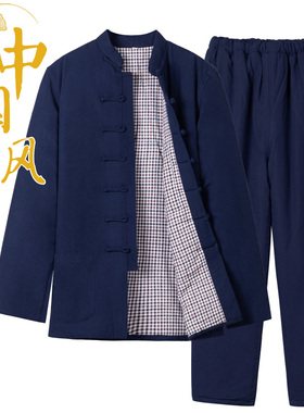 冬季中老年棉衣棉裤套装居家加厚棉服男中式立领格子棉袄简约复古