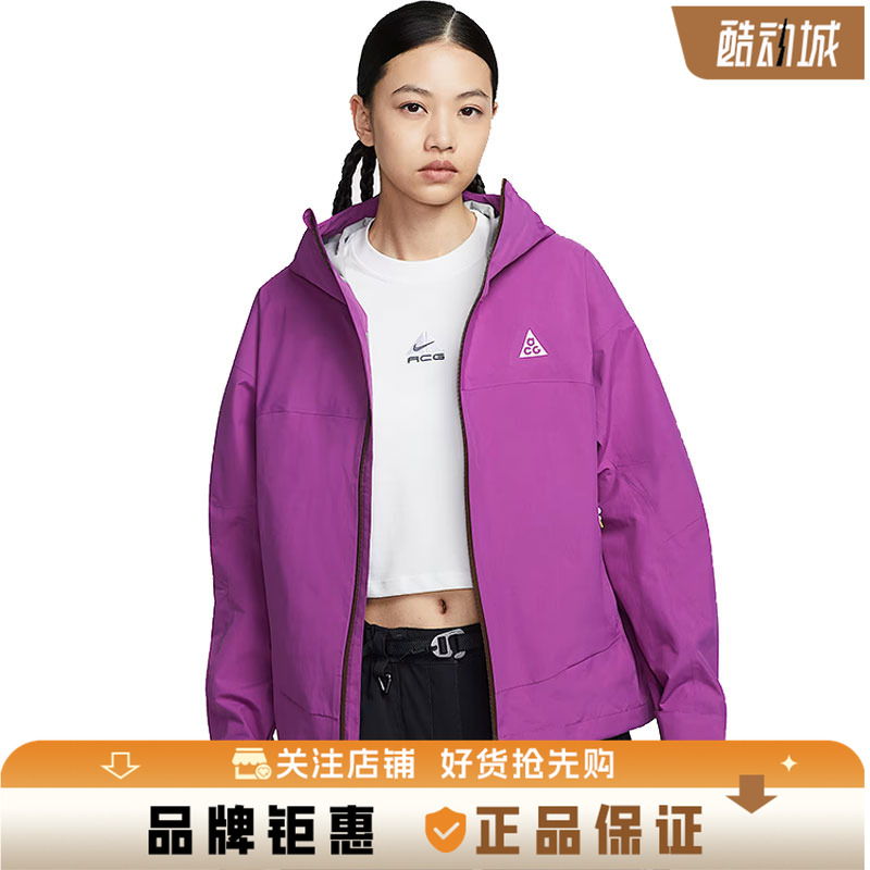 nike耐克女子运动休闲夹克