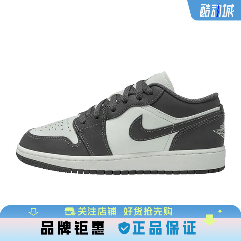 nike耐克大童AIR JORDAN AJ1运动篮球鞋553560-044
