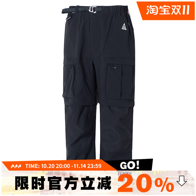 nike耐克男子运动休闲长裤裤子FN0429-010