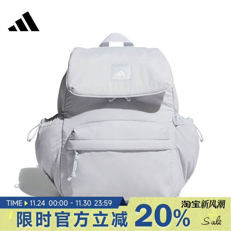 adidas阿迪达斯女子运动休闲双肩包KF2489
