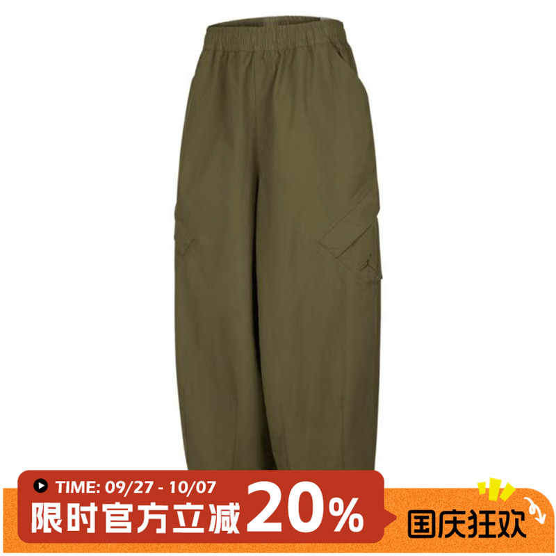 nike耐克女子JORDAN运动休闲长裤HM6145-222