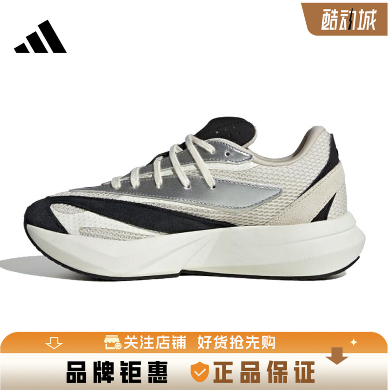 adidas阿迪达斯女子运动跑步鞋